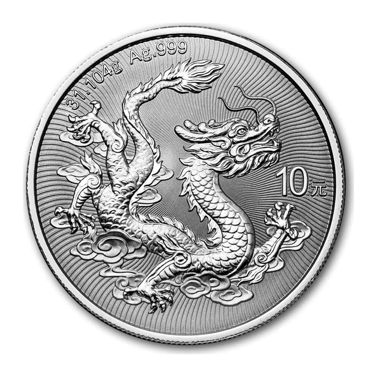 1 oz Chinese Dragon Silver Coin | 2026