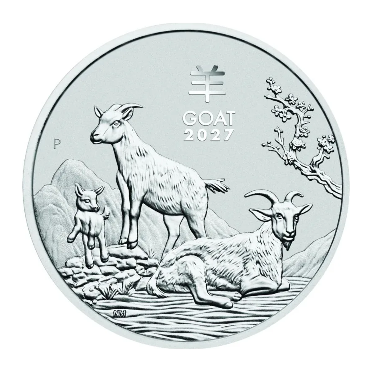 1 oz Lunar III Goat Silver Coin | 2027