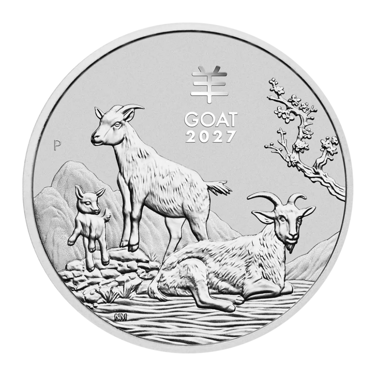 1 Kilo .999 Lunar Year of Goat Silver Coin Bu